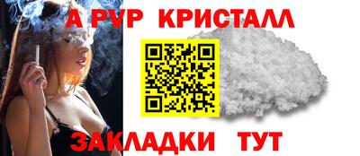 ECSTASY Апрелевка