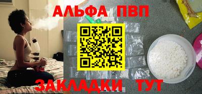 ECSTASY Апрелевка