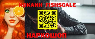 ECSTASY Апрелевка