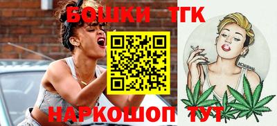 МДМА Аргун