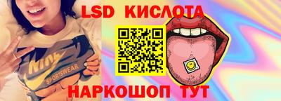 МДМА Аргун