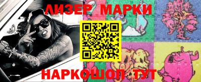 ECSTASY Апрелевка