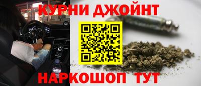 МДМА Аргун