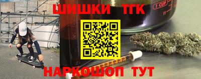 МДМА Аргун