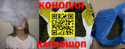 МДМА Аргун