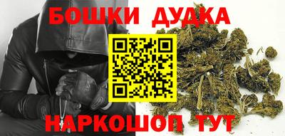 ECSTASY Апрелевка