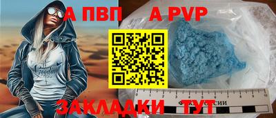 ECSTASY Апрелевка