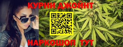гашик Апшеронск