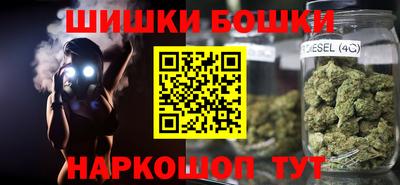 ECSTASY Апрелевка