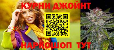 эйфоретик Гусь-Хрустальный