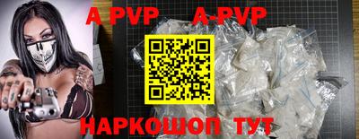 МДМА Аргун