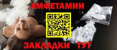 ECSTASY Апрелевка