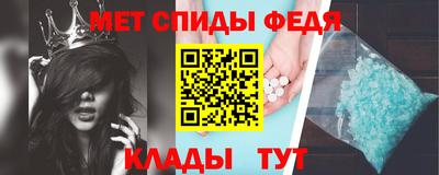 гашик Апшеронск