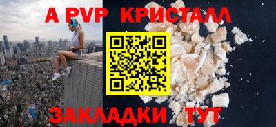 ECSTASY Апрелевка