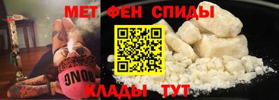 ECSTASY Апрелевка