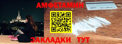 ECSTASY Апрелевка