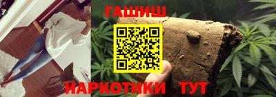ECSTASY Апрелевка