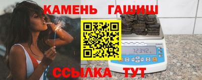 ECSTASY Апрелевка