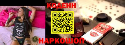 МДМА Аргун