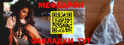гашик Апшеронск